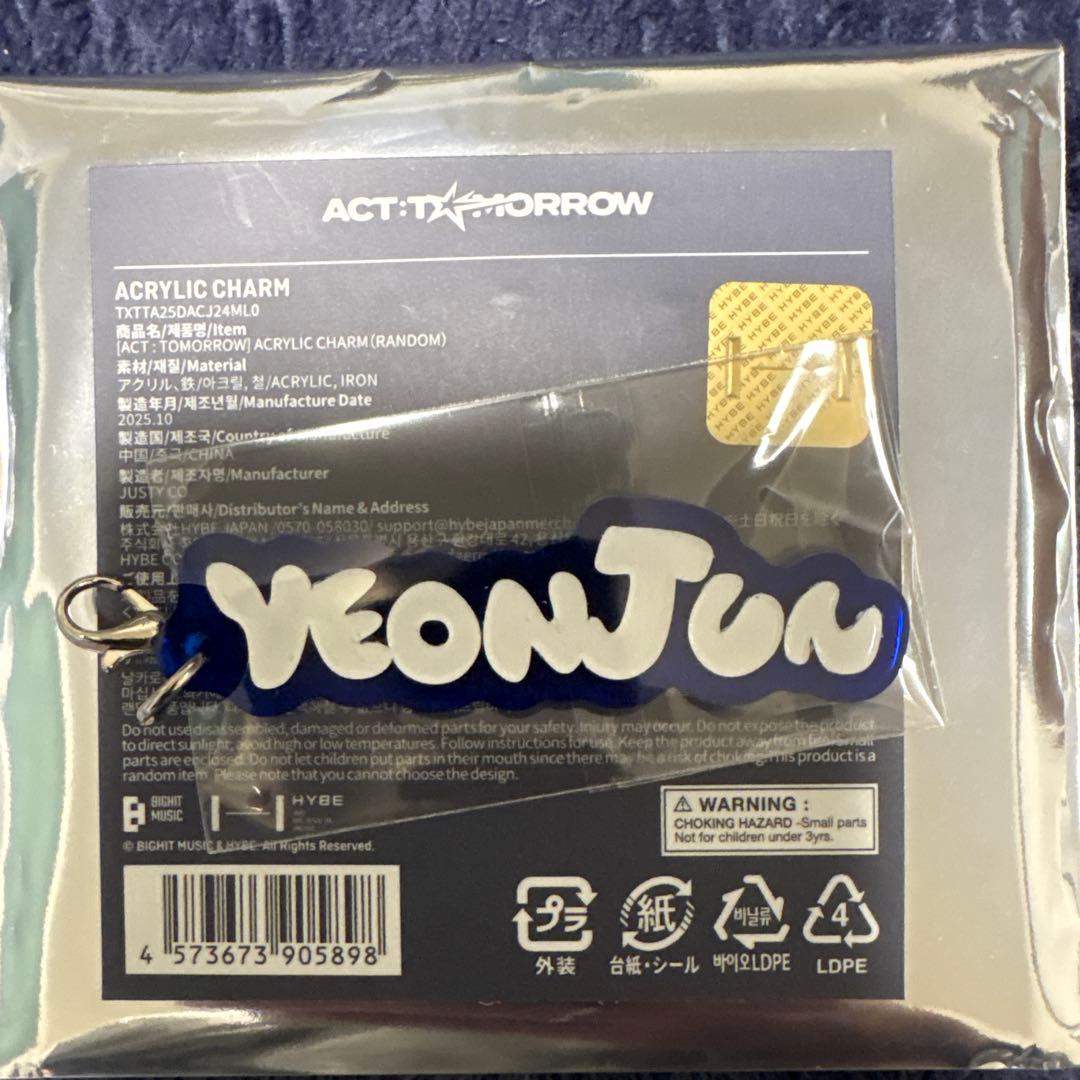 アイドル TOMORROW X TOGETHER