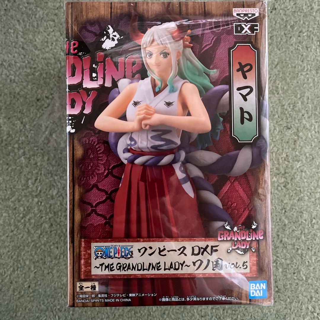 ワンピース ヤマト