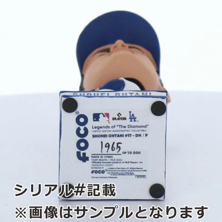 WBC応援セール 大谷翔平 ボブルヘッド デコピン キーホルダー セット販売