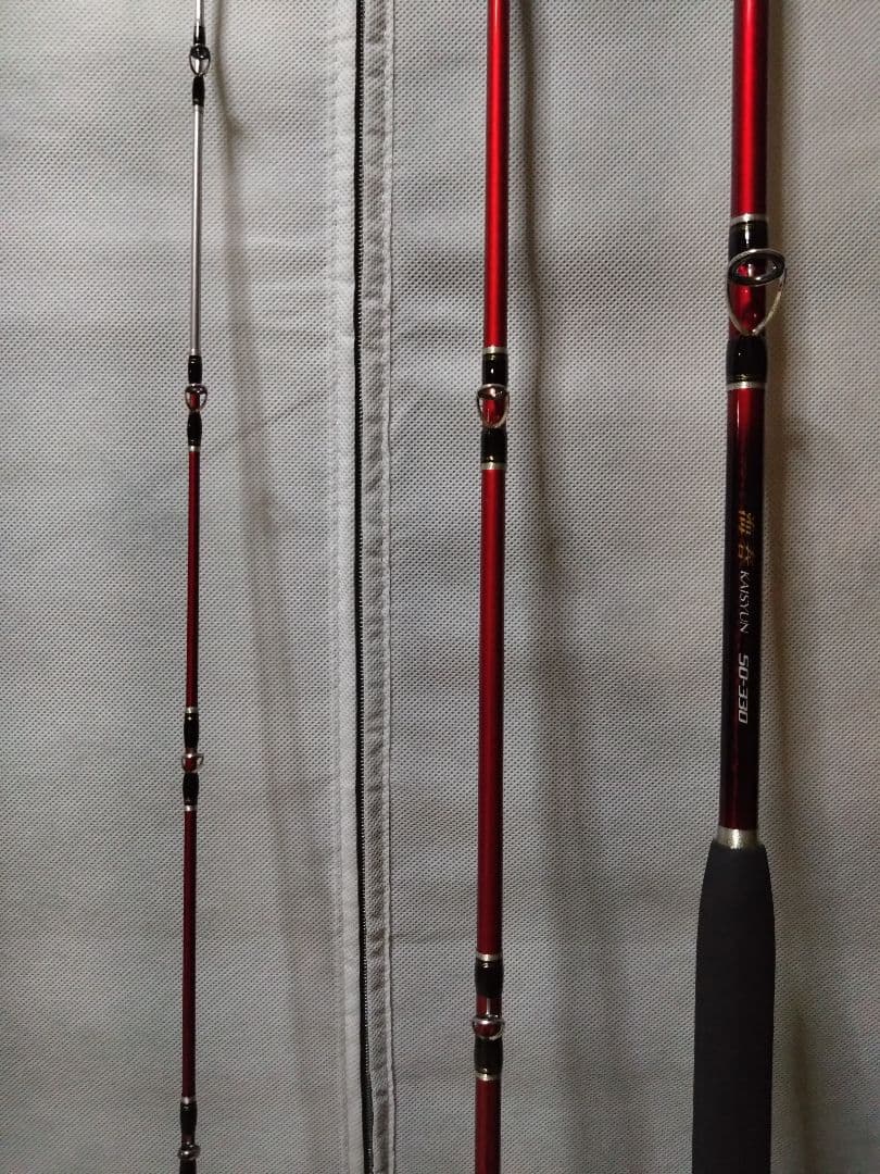 SHIMANO 海春50-330 船竿 3.3m