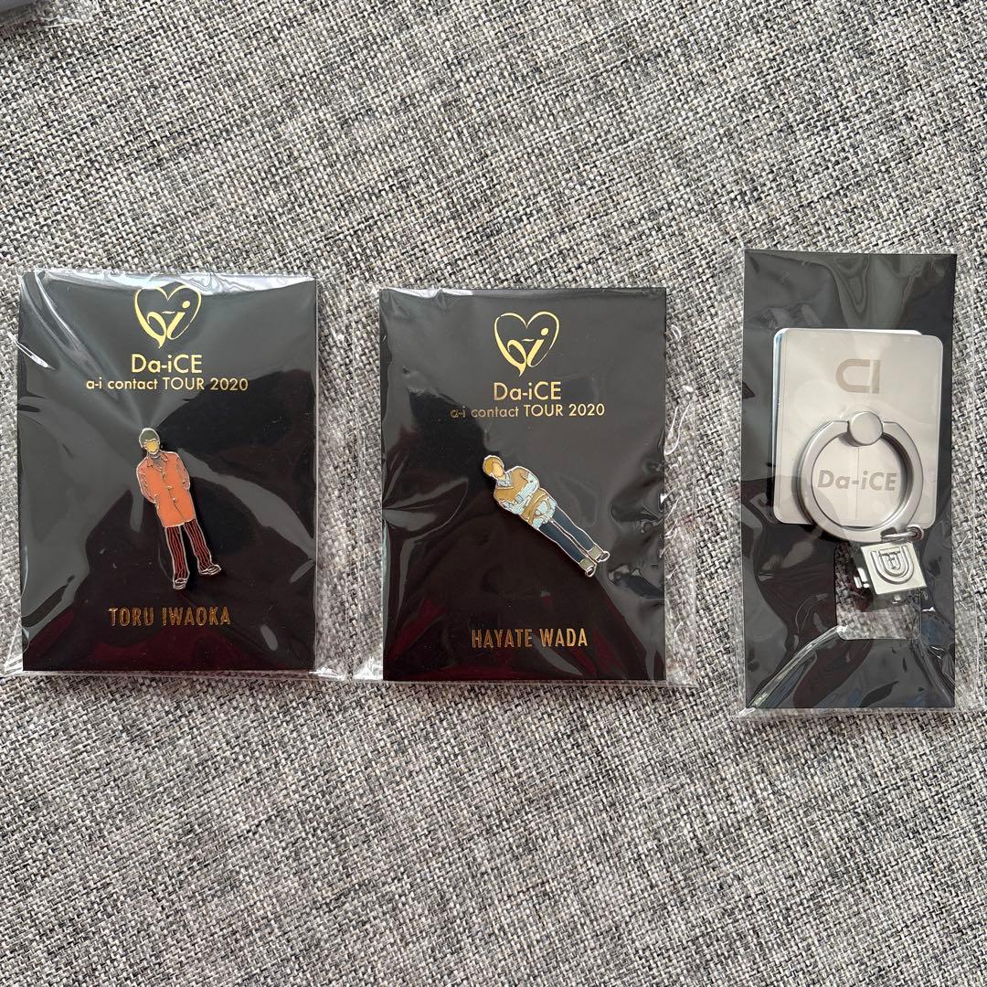 【未開封】Da-iCE ピンバッジ 等 グッズ まとめ売り
