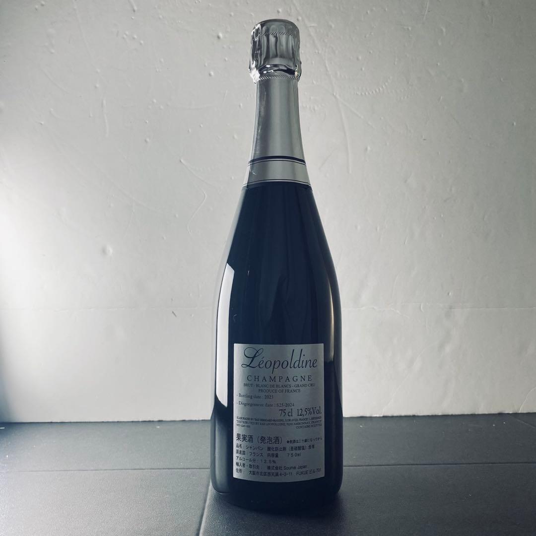 ソウメイ　プラチナ　シルバー　ブランドブラン　750ml