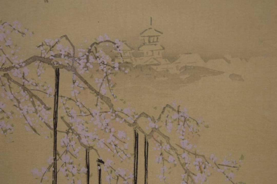 複製/松渓/塔/枝垂桜図/しだれ桜図/金泥/工芸/布袋屋掛軸HI-792