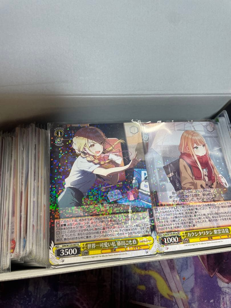 学園アイドルマスター　4コン　a統一