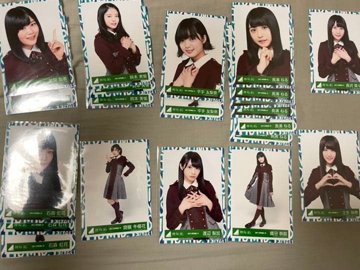 生写真　コンプ　バラなど