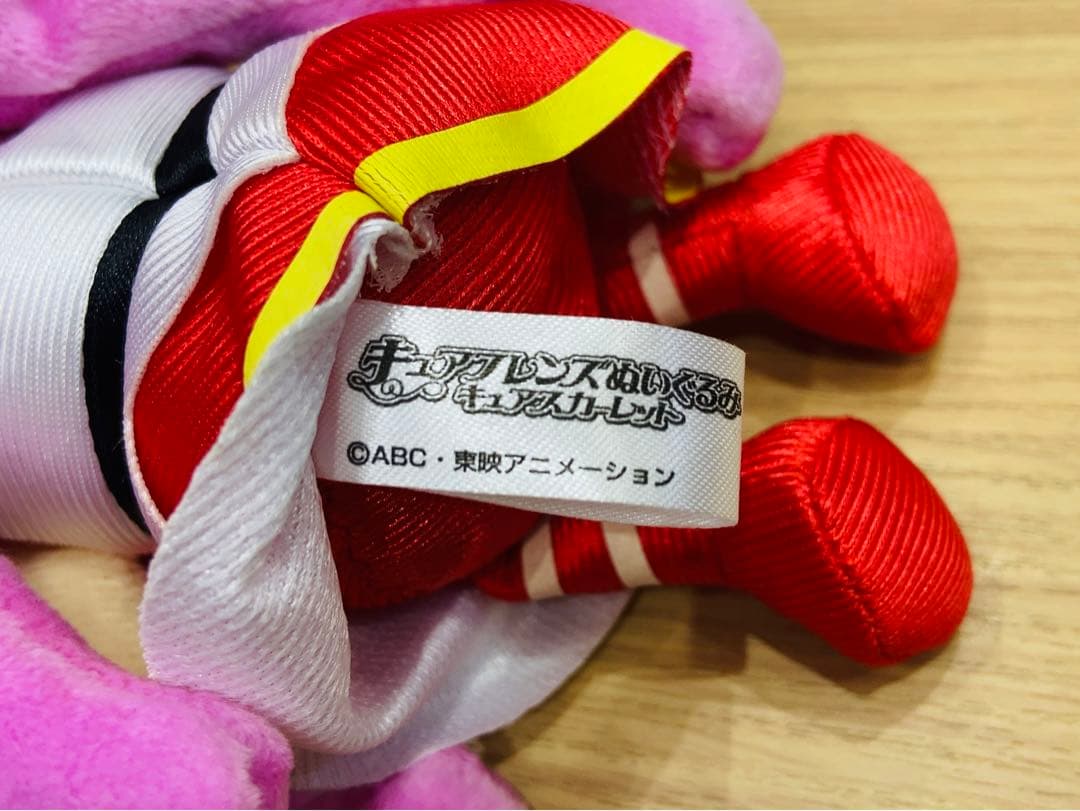 希少　キュアフレンズぬいぐるみ　Go！プリンセスプリキュア キュアスカーレット