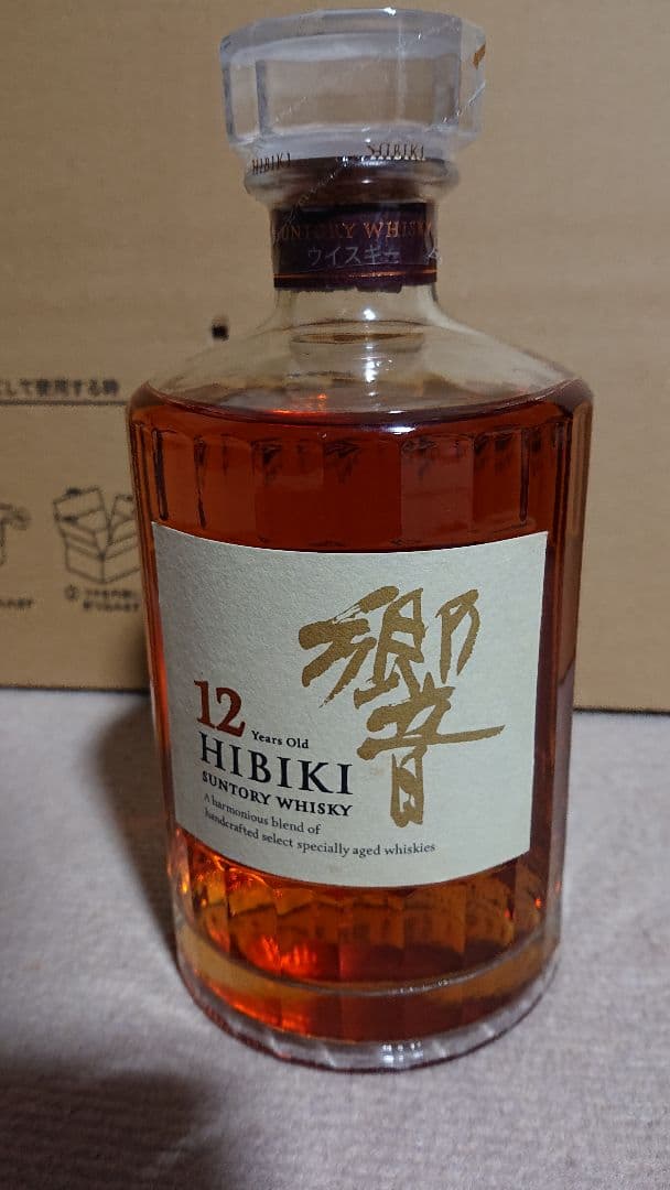 響12年 ウイスキー 700ml　終売品　箱なし