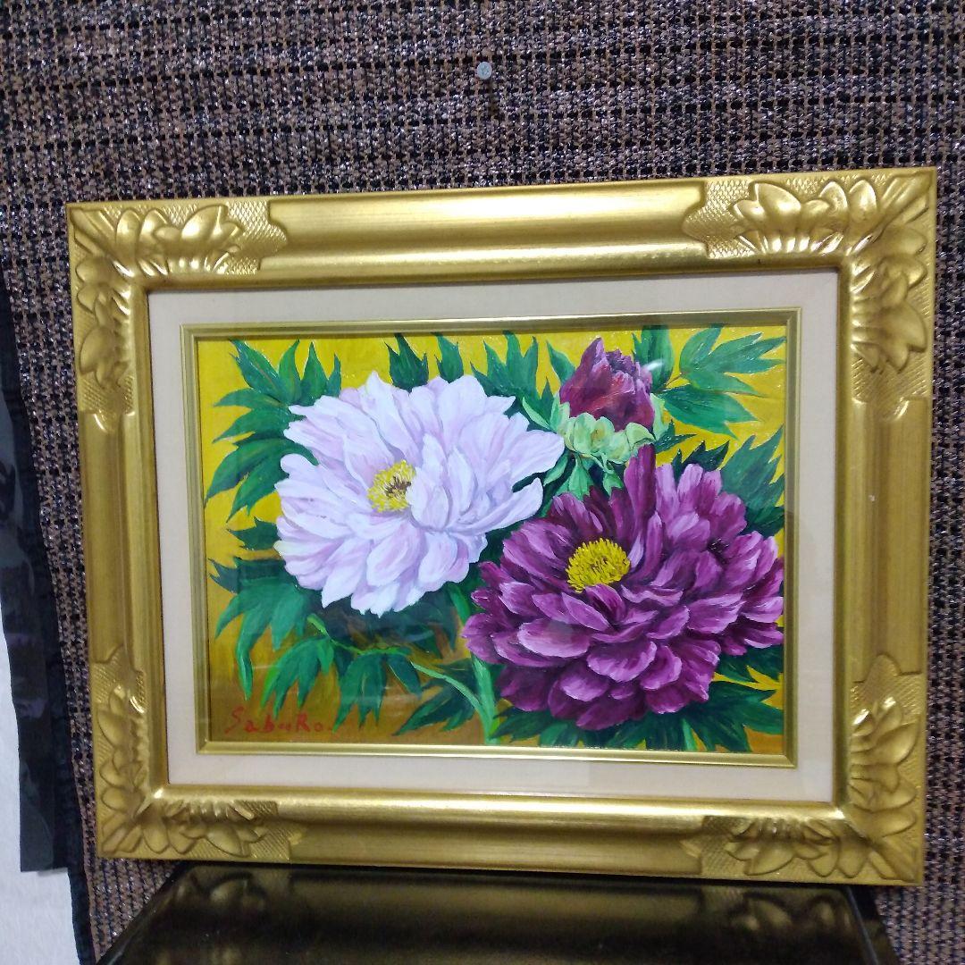 真作 絵画　[雨森三郎] 　油彩画 「牡丹」 F4　油絵　額装　原画　静物画　額