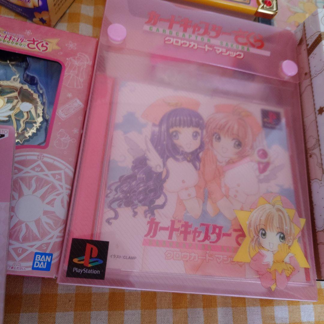 カードキャプターさくら　セット　CCさくら　10点