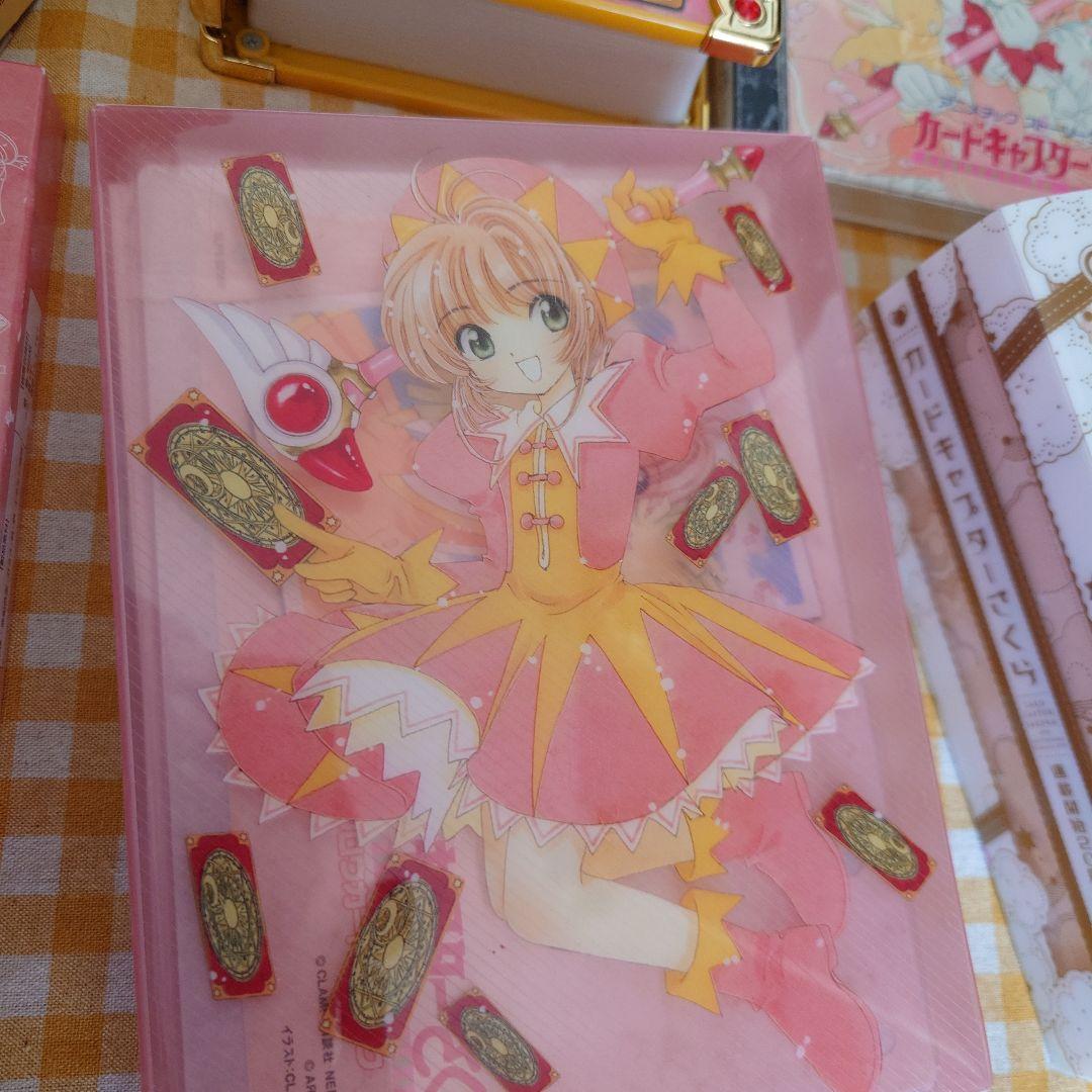 カードキャプターさくら　セット　CCさくら　10点