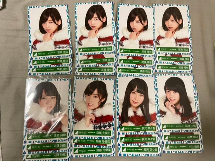 櫻坂　欅坂　けやき坂