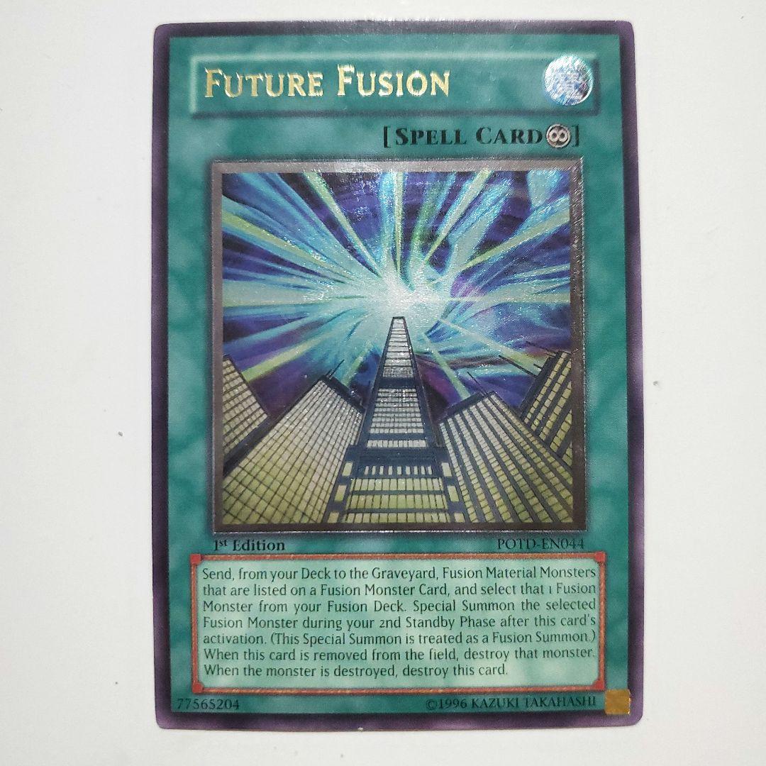 未来融合　フューチャーフュージョン　英語　レリーフ　1st