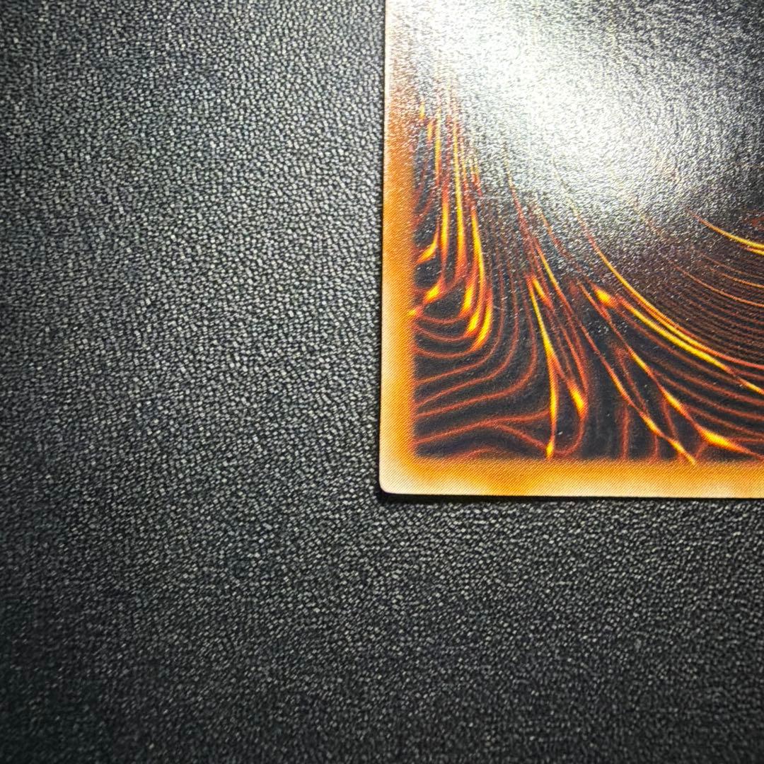 【15999円→10999円】遊戯王　デーモンの召喚①初期　ウルトラ