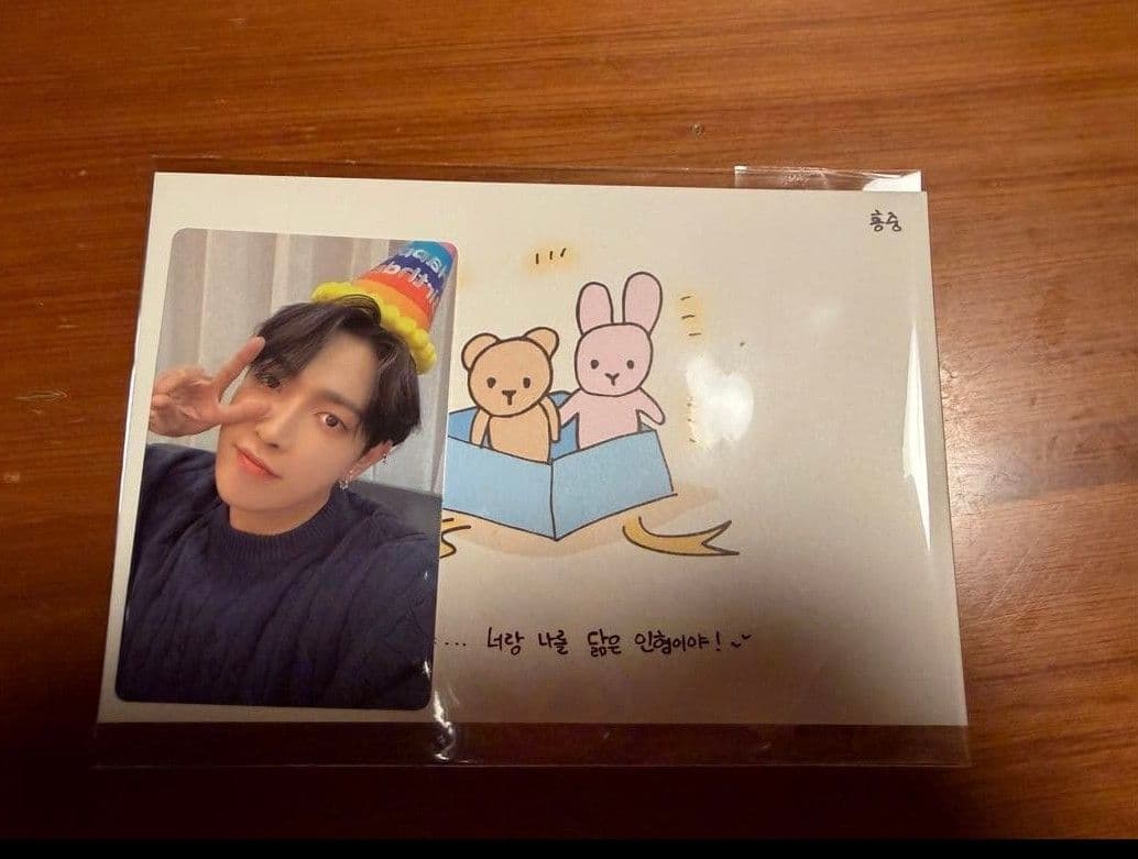 ATEEZ ホンジュン センイル hongjoong HBD MD ピアス