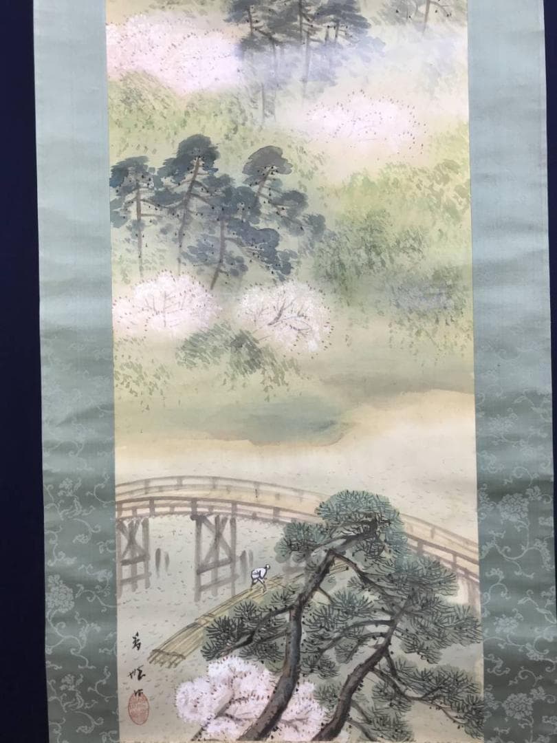 真作/朝見香城/嵐狭春霞図/山水図/嵐山風景図/掛軸/名家伝来/AE-184