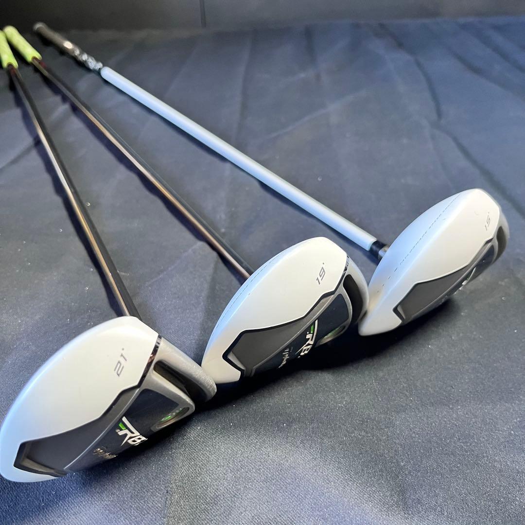 TaylorMade RBZ ロケットボールズ 3点おまとめ 3W 5W 7W