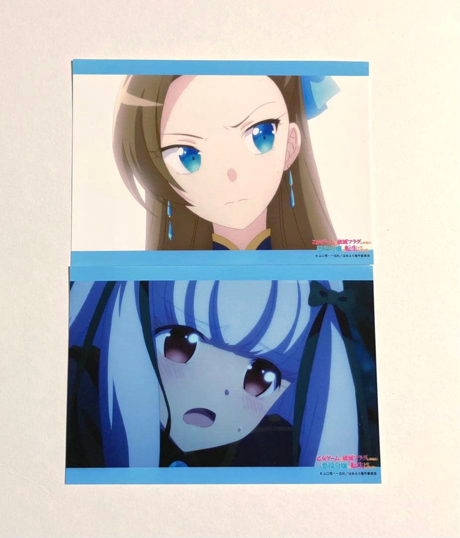 乙女ゲームの破滅フラグ　はめふら　ブロマイド　カタリナ　ソフィア