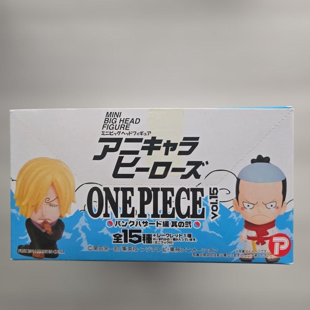 ワンピース アニキャラヒーローズ パンクハザード 其の壱 弐