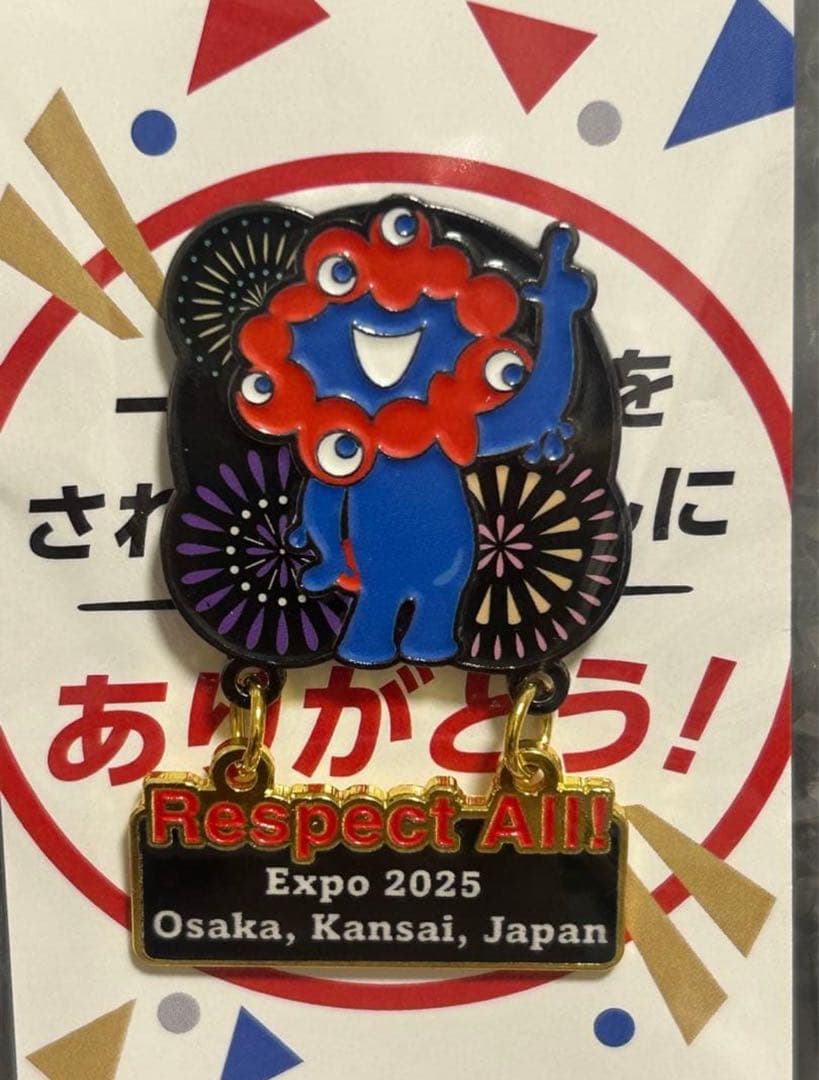 2025年大阪万博ピンバッジ　Respect All 【非売品】