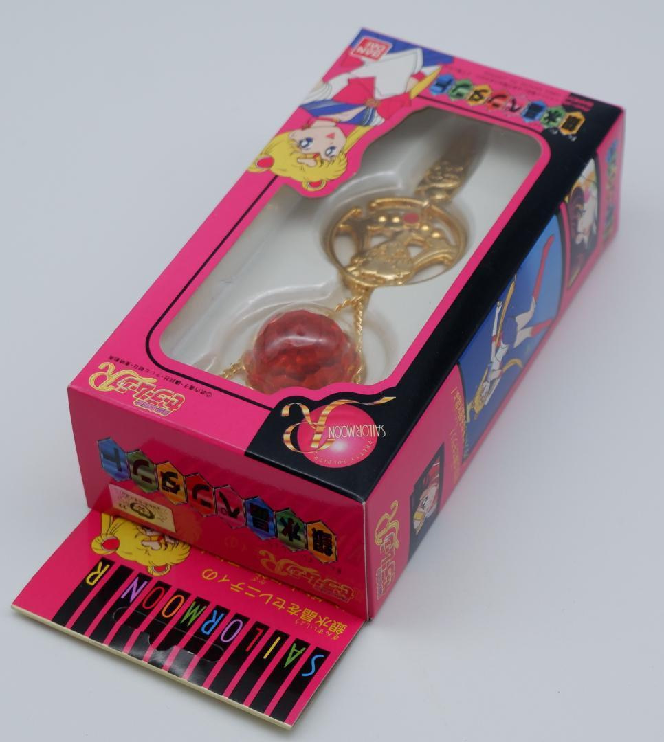 セーラームーン　銀水晶ペンダント