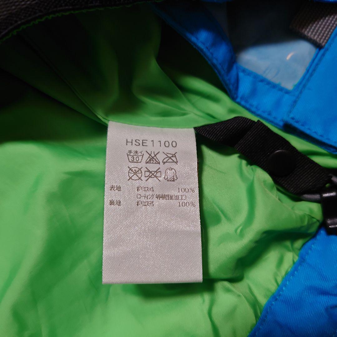 Helly Hansenスキーウェア　 ジャケットＷＬ、パンツユニセックスМ