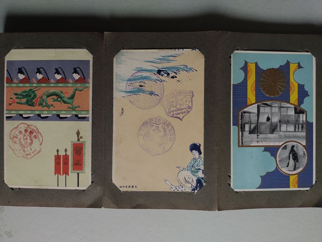 古絵葉書 36枚 アルバム 戦前 博覧会 アート 軍 記念絵葉書 大礼