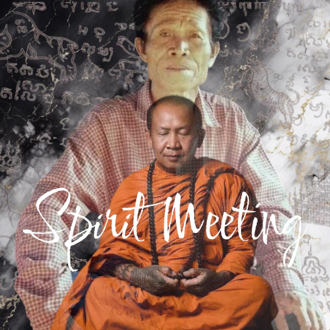 クルーサミン系魔法の虎の伝承者　首無し虎の魔法　プラクンペーン　古代鉛仏　開運