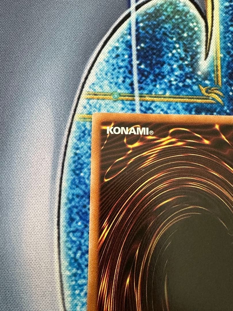 極美品　遊戯王　神炎皇ウリア シークレット　原作絵　オシリスレッド