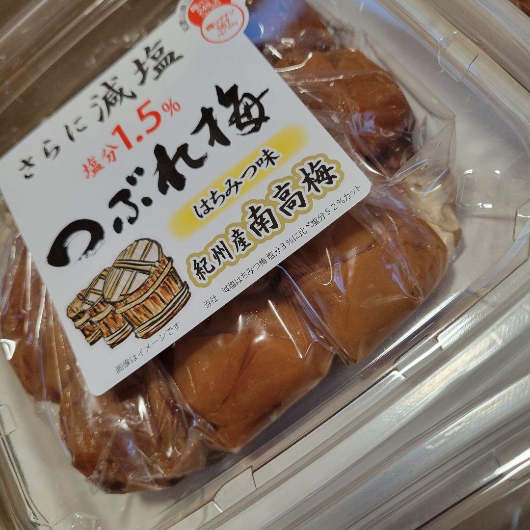 初売りセール　紀州南高梅つぶれ梅蜂蜜味270g×12パック