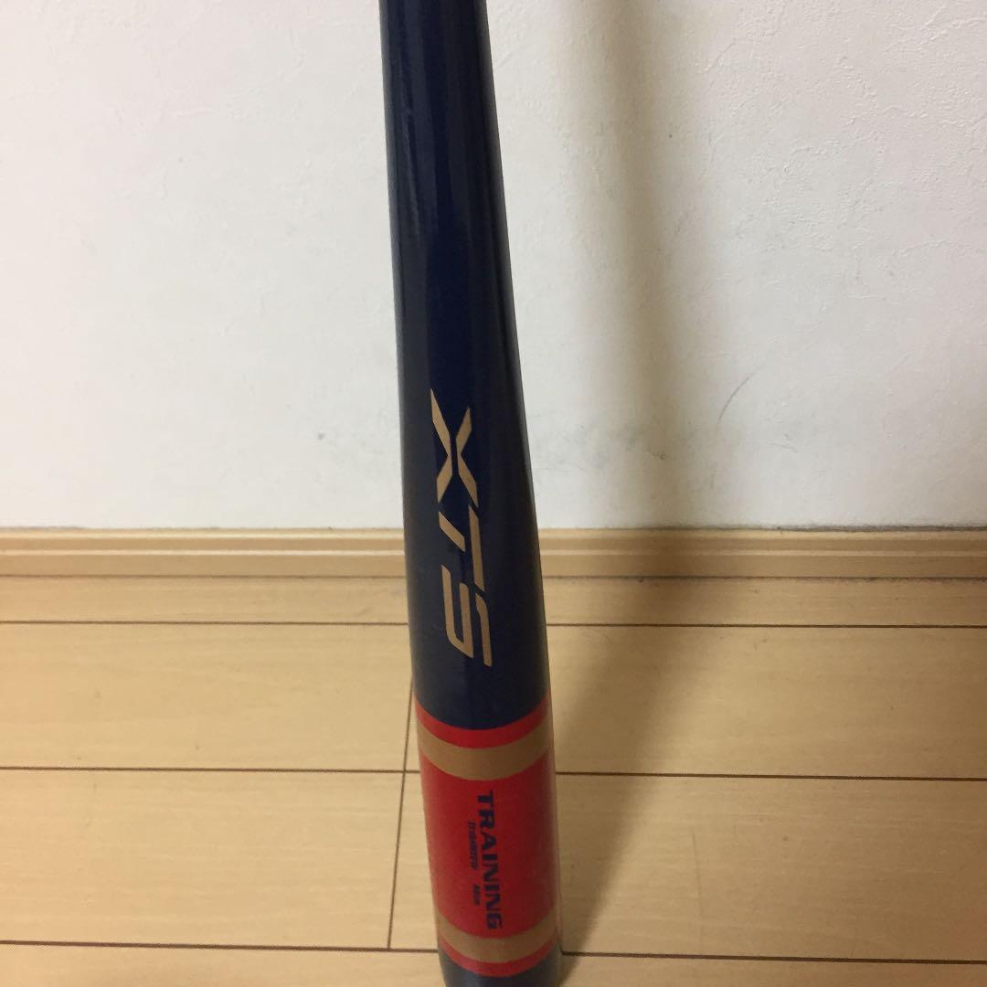 バット1kg 84センチ