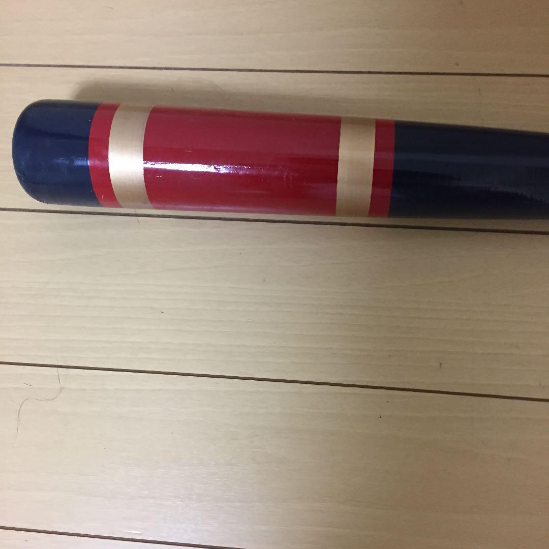 バット1kg 84センチ