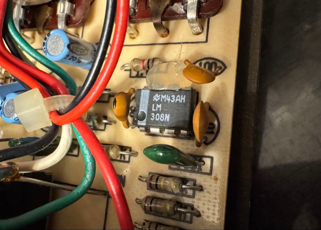 Proco RAT White Face Reissue 1991年