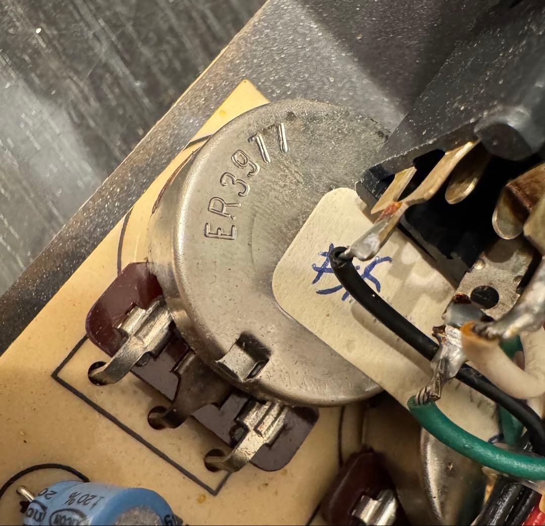 Proco RAT White Face Reissue 1991年