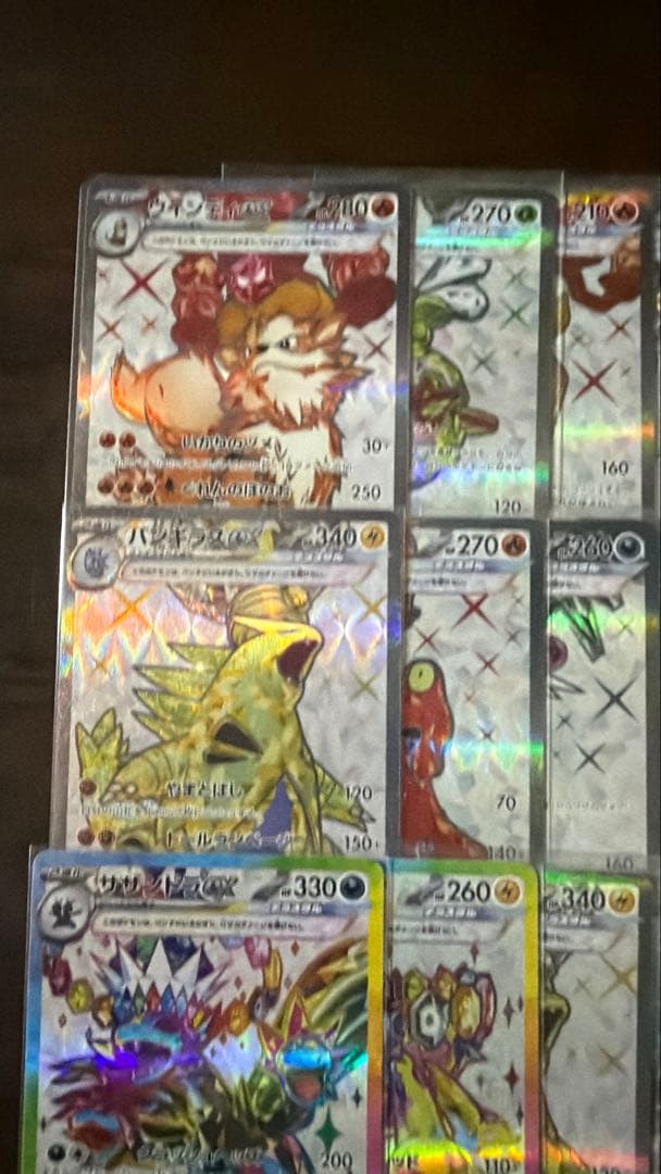 ポケモンカード SR50枚 まとめ売り 引退品 ポケカ⑦【テラスタルのみ】