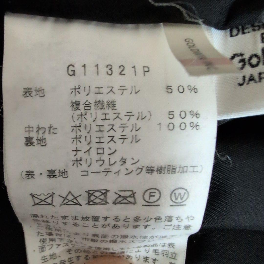 美品Goldwin上下スキーウェアMサイズ 2021-2022モデル