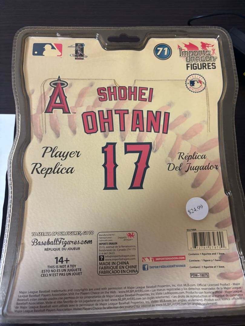 大谷翔平 レプリカフィギュア メジャー移籍初年度