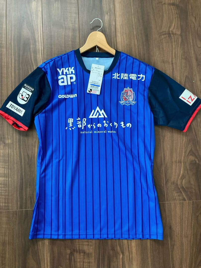 カターレ富山 スポンサー付きシャツ 青　ユニホーム　ノーネーム　新品