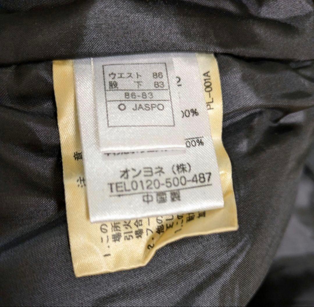 SALOMON スノーウェア 上下 メンズL カーキ オールドサロモン