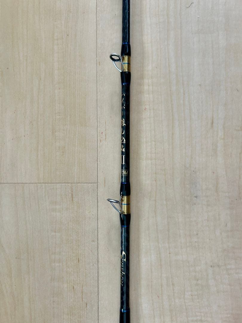 船匠　ハイパー落し込みⅡ 210M