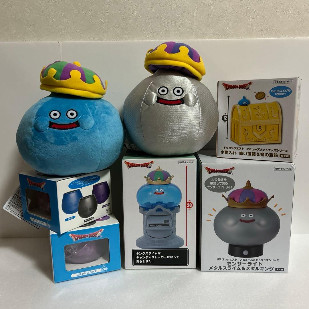 ドラゴンクエスト AM グッズセット