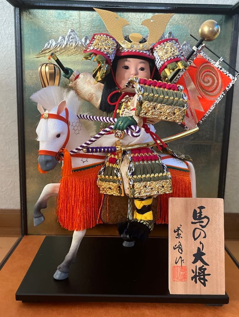 紫織作 騎馬大将6 ケース付き