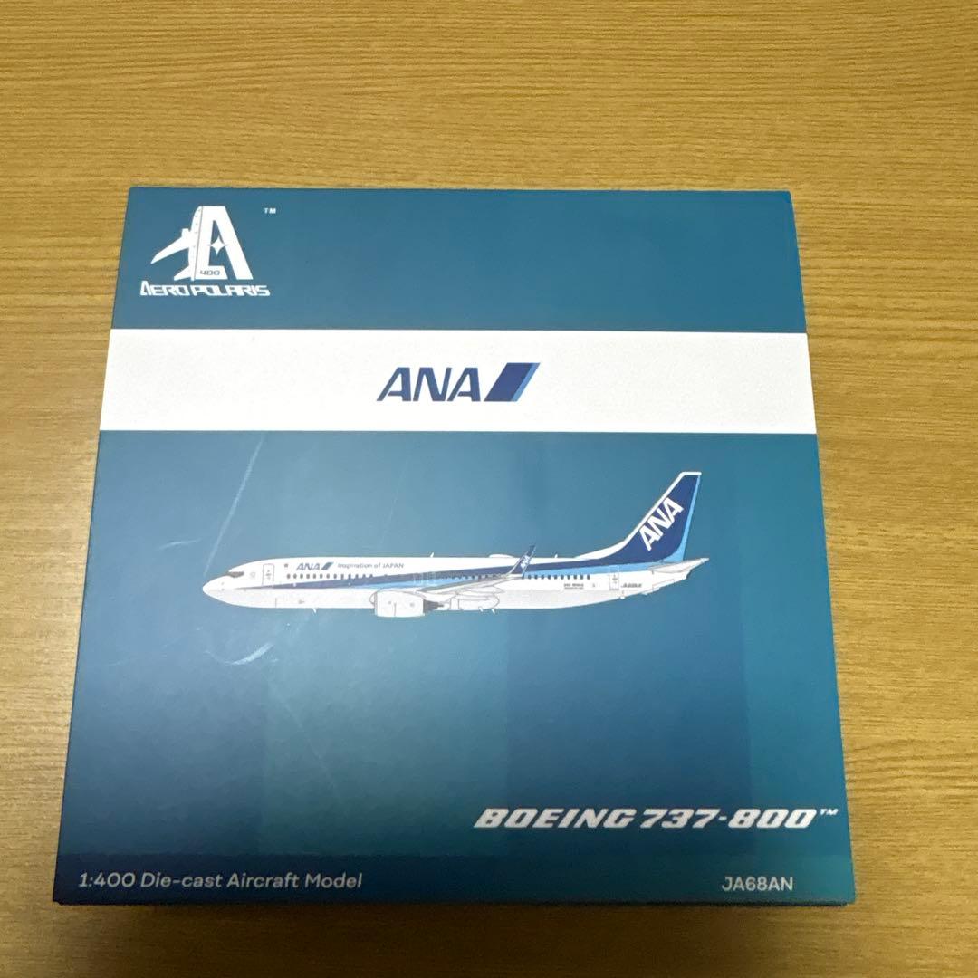ANA 全日空　B737-800 JA68AN 1:400モデル