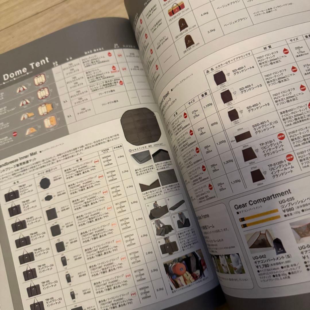 希少品 スノーピーク カタログ 2004年  peak 非売品