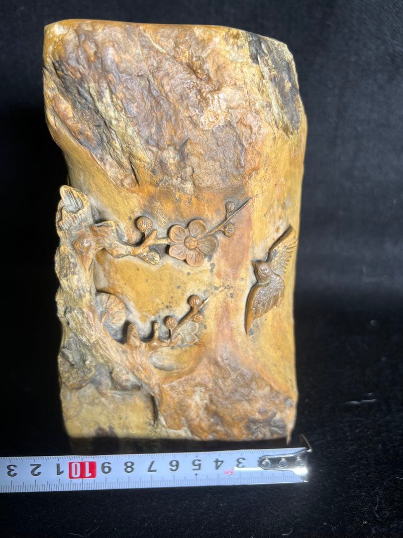 昔の掘り出しの骨董緑端渓彫刻梅鳥文刻 鑑賞石天然石 置物 高さ19cm