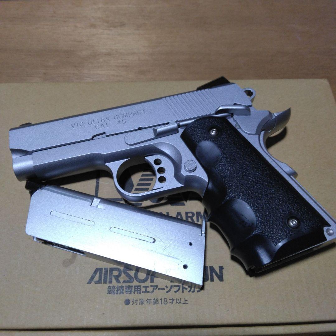 WA ウルトラコンパクト　シルバー