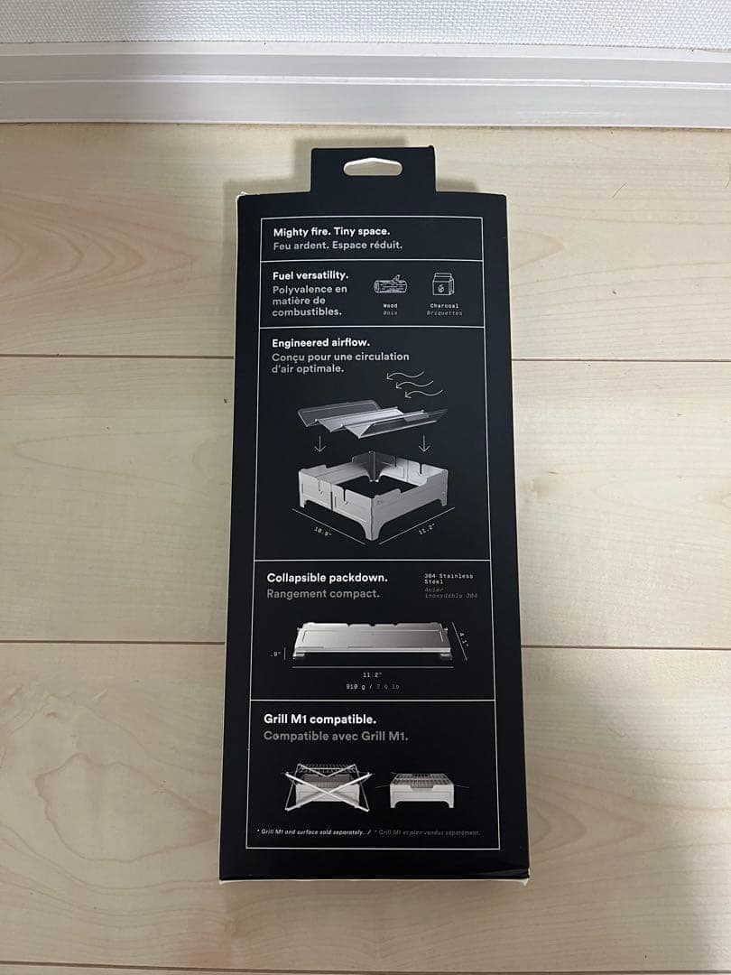 バーベキュー・調理用品 WOLF & GRIZZLY FIRE SAFE