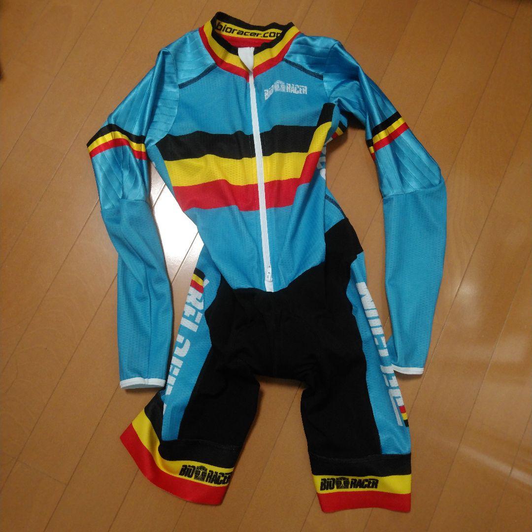 Bioracer エアロスーツ　xsサイズ