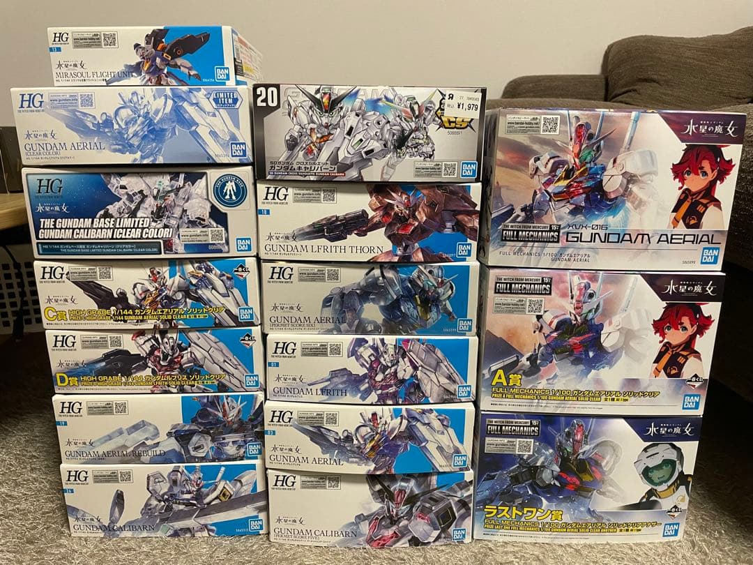 シ*.様 HGガンプラセット（GUNDAM AERIAL等）