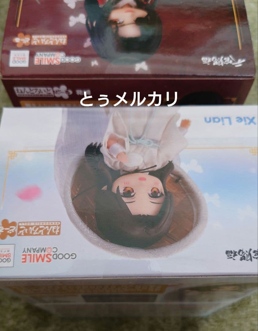 【新品未開封】天官賜福 ねんどろいどどーる グッスマ 謝怜 花城