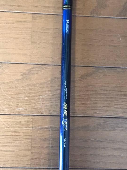 DAIWA 潮流VJ 50-360 真鯛など船釣用